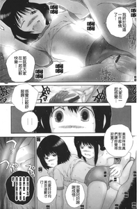 第151页图