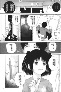 第15页图