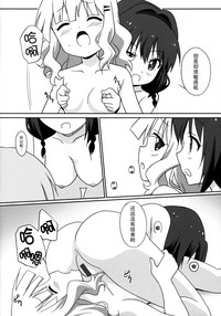 第15页图