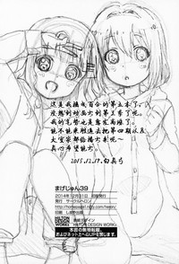 第23页图