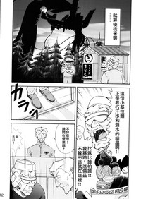 第11頁 封面 - HaSM.cc