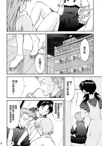 第15頁 封面 - HaSM.cc
