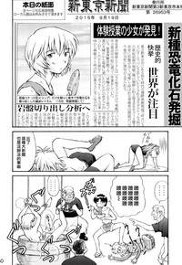 第39頁 封面 - HaSM.cc