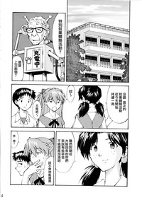 第3頁 封面 - HaSM.cc