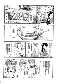 第7頁 封面 - HaSM.cc