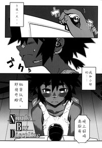 第23頁圖