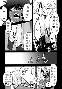 第31頁圖