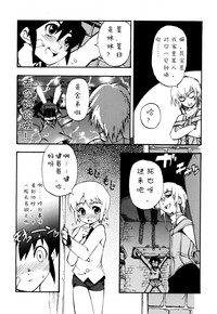第59頁圖