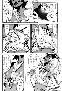 第75頁圖