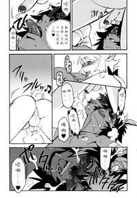 第79頁圖