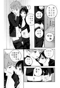 第43頁圖