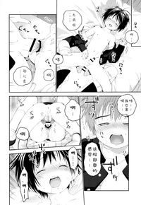 第51頁圖