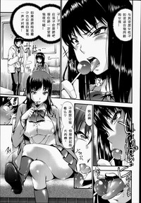 第3頁圖