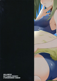 第23頁圖