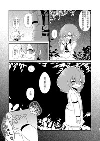 第11頁圖