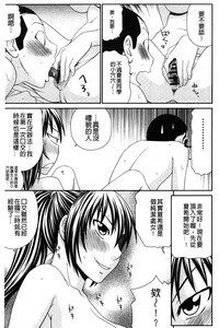 第163頁圖