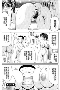 第171頁圖