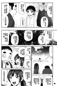 第175頁圖