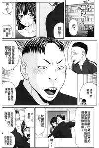 第183頁圖