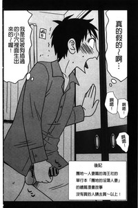 第191頁圖