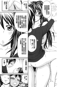 第103頁圖