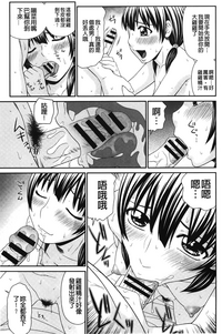 第119頁圖