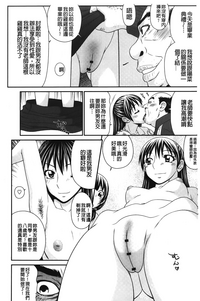 第163頁圖