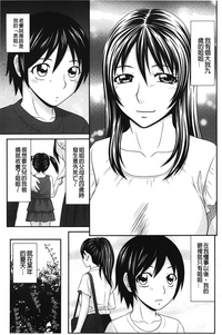 第91頁圖