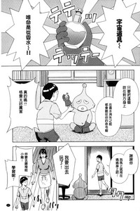 第151頁圖