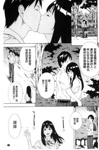第191頁圖
