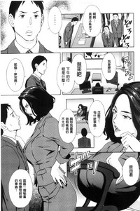 第211頁圖