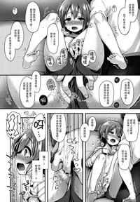 第11页图