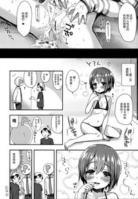 第19页图