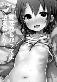 第3页图