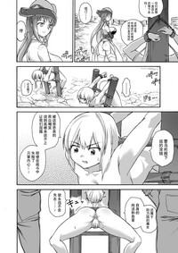 第11页图