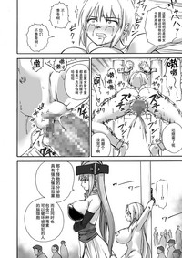 第27页图