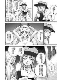 第35页图