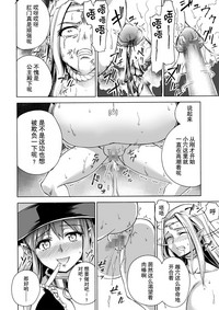 第27页图