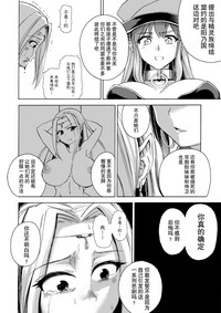 第47页图