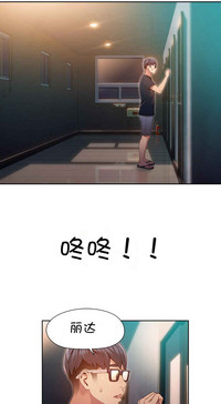 第103頁圖