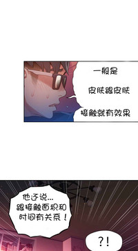 第111頁圖