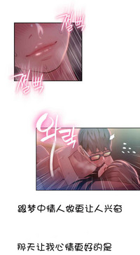 第155頁圖