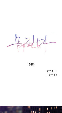 第163頁圖