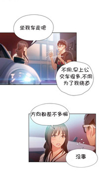 第175頁圖