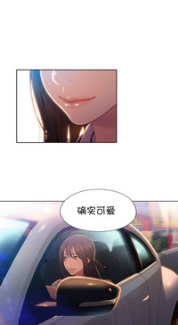 第179頁圖