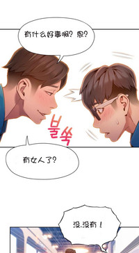 第183頁圖