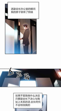 第35頁圖