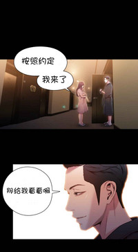 第47頁圖