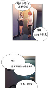 第75頁圖
