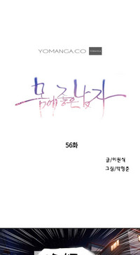 第79頁圖